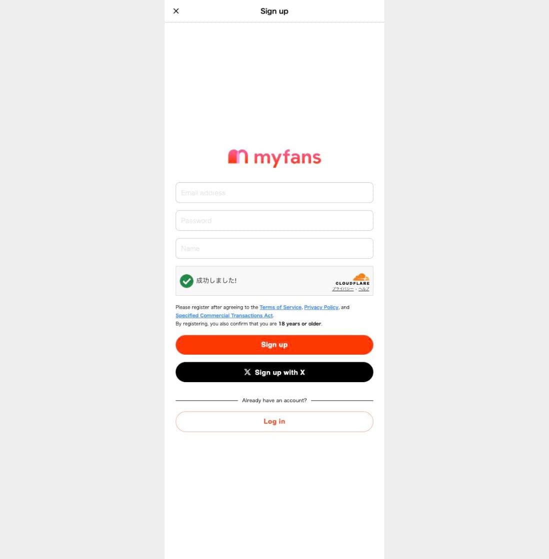 The myfans sign-up form, showing fields for email address, password and name